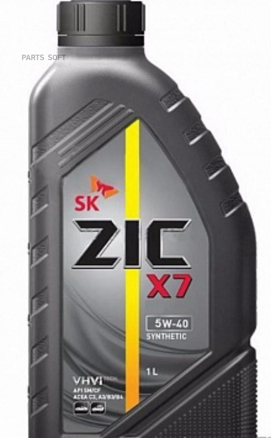 ZIC Масло моторное ZIC X7 5W-40 синтетическое 1 л 132662