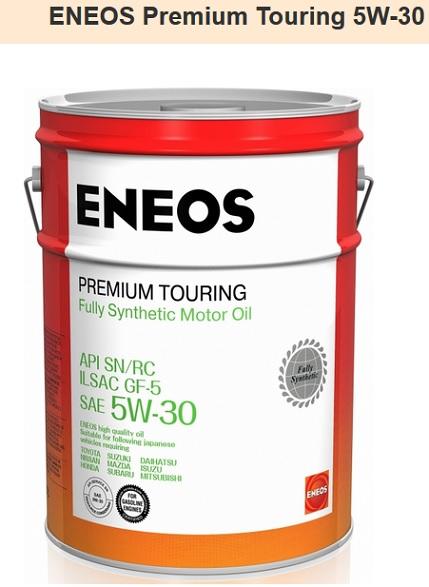 Моторное масло Eneos синтетическое Premium TOURING 5W30 SN 20л
