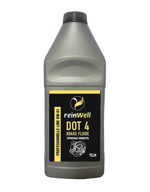 Тормозная жидкость ReinWell 3205 DOT-4 ReinWell - 1