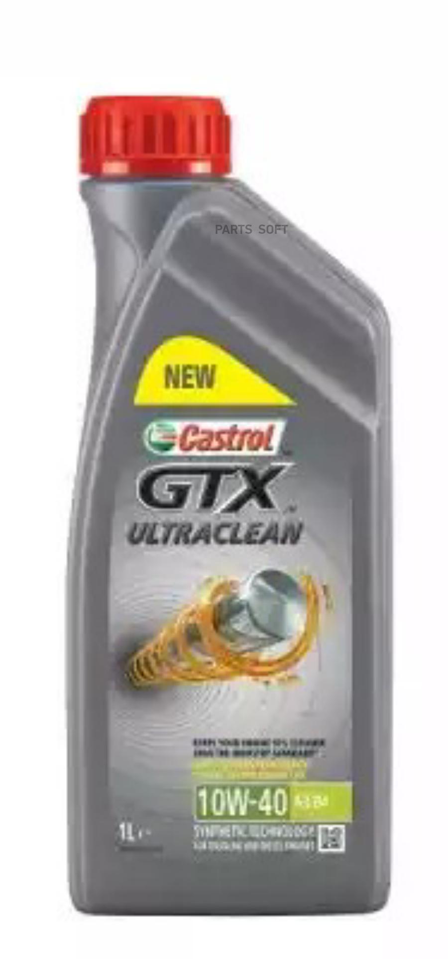 Моторное масло Castrol GTX ULTRACLEAN A3/B4 10W40 1л
