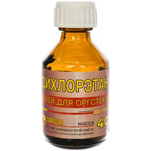 Дихлорэтан клей для пластмассы Connector 40 г DIX-40