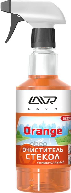 Очиститель для стекол Lavr Glass Cleaner Orange LN1610 0,5 л.