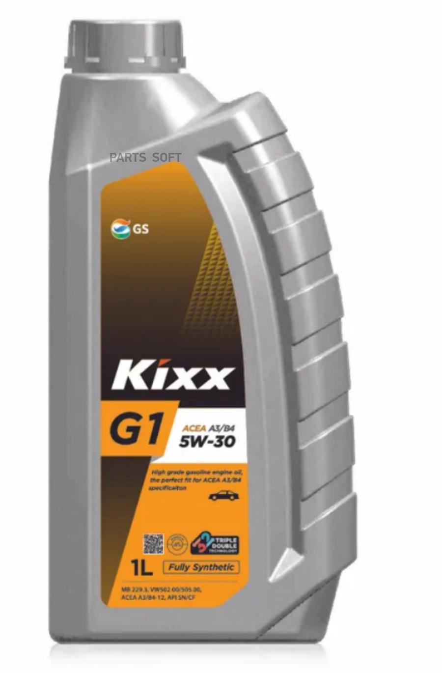 Моторное масло Kixx синтетическое G1 A3/B4 5W30 1л