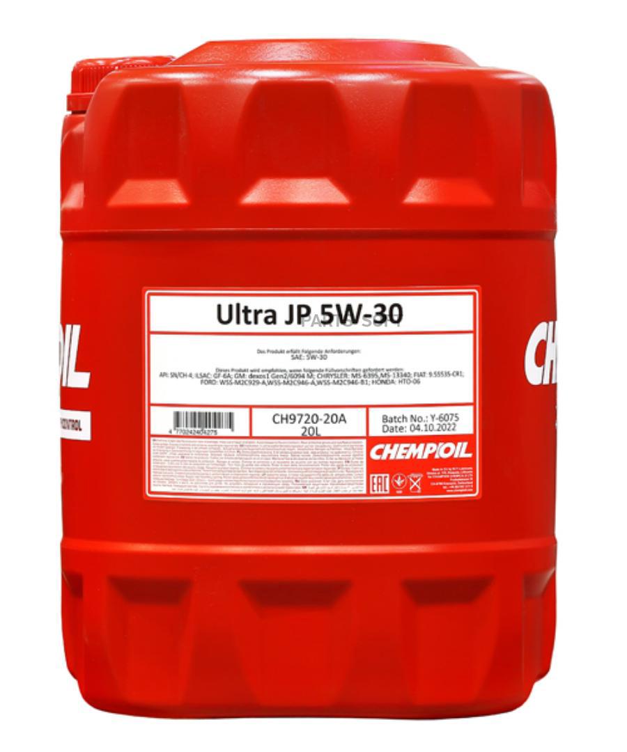 Моторное масло Chempioil синтетическое Ultra Sl Sn/Ch-4 A3/B4 5W30 20л