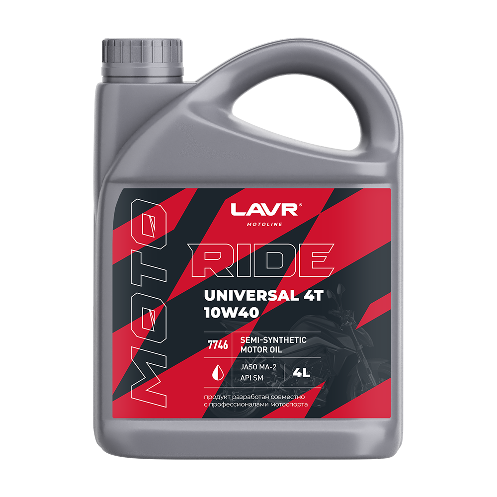 Моторное масло LAVR Ridе Univеrsаl 4Т 10W40 Sм 4л