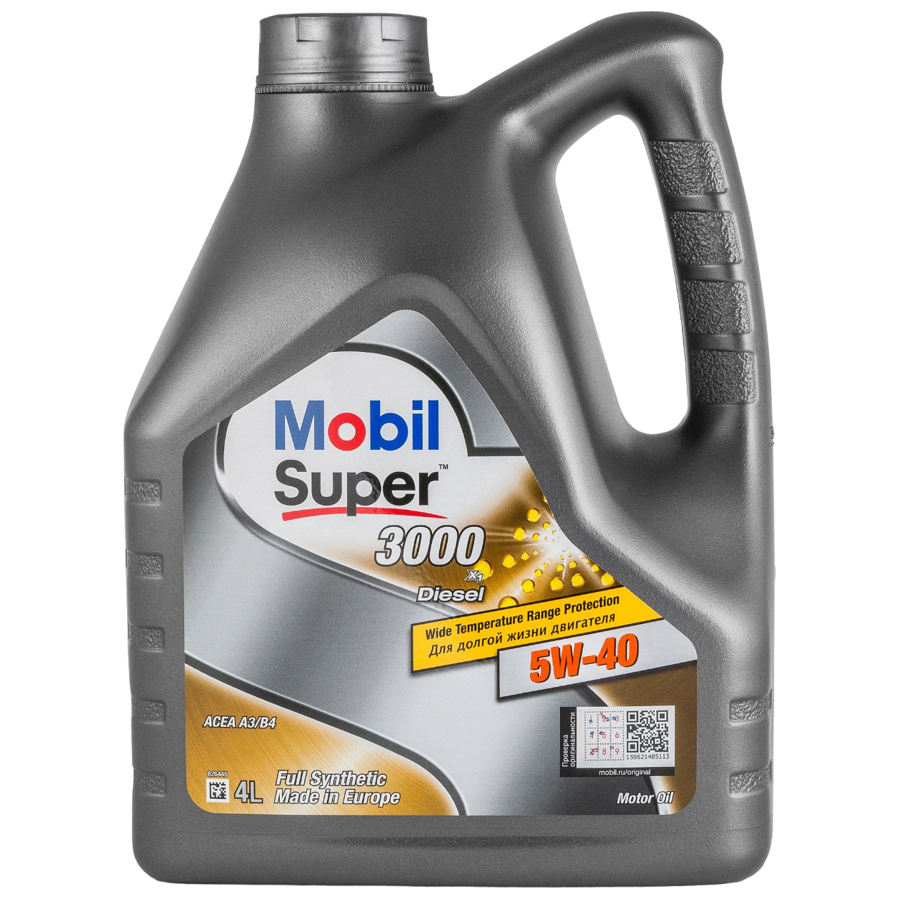 Моторное масло Mobil синтетическое Suреr 3000 Х1 5W40 4л