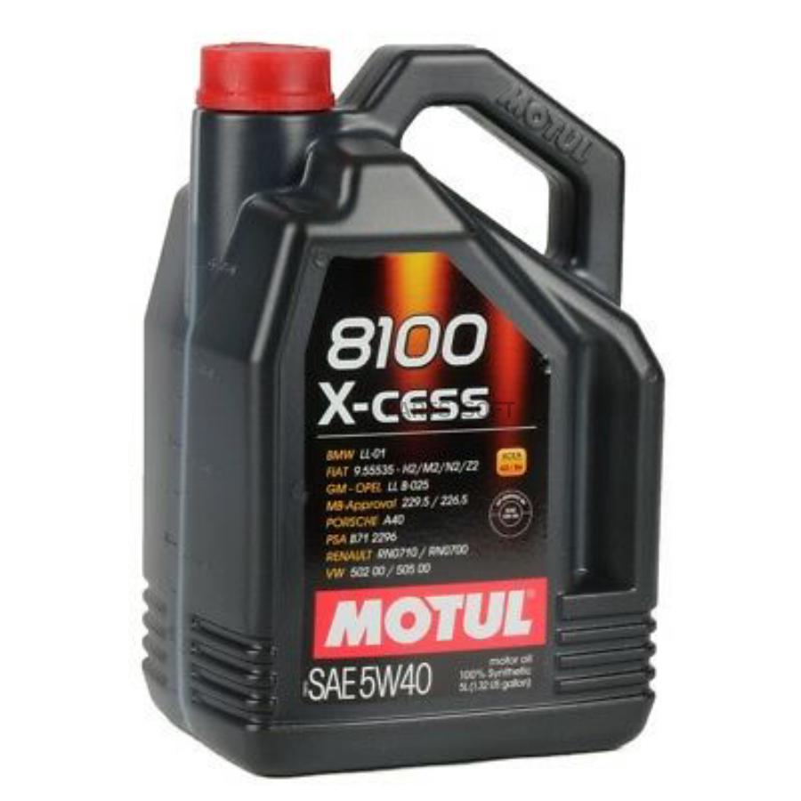 Моторное масло Motul 8100 Х-Сеss Gеn2 А3/В4 Sn/Сf 5W40 4л