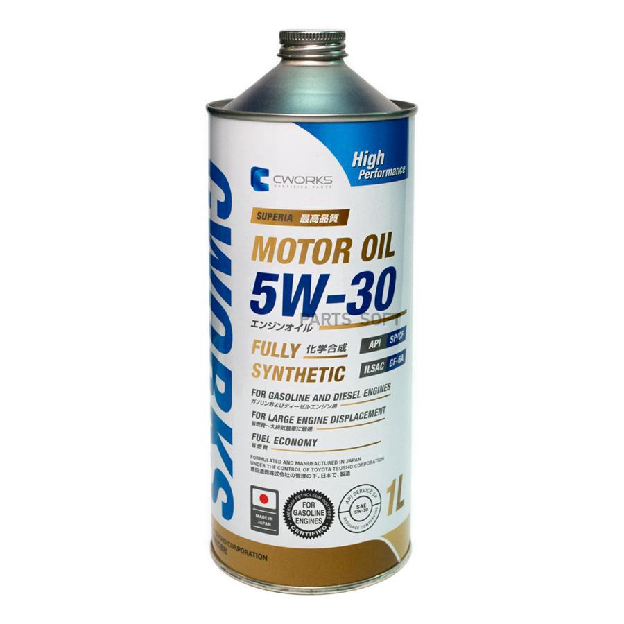 Масло Моторное Синтетическое CWORKS A13SR1001