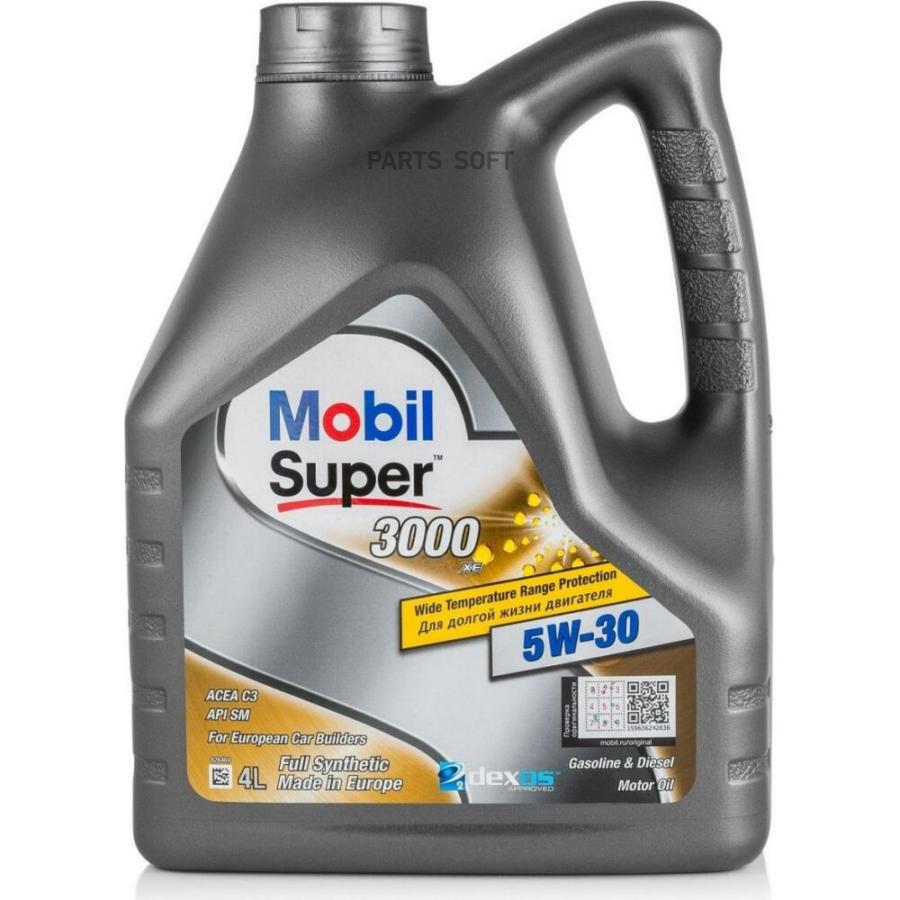 Моторное масло Mobil Super 3000 XE 5W30 4л Mobil - 3