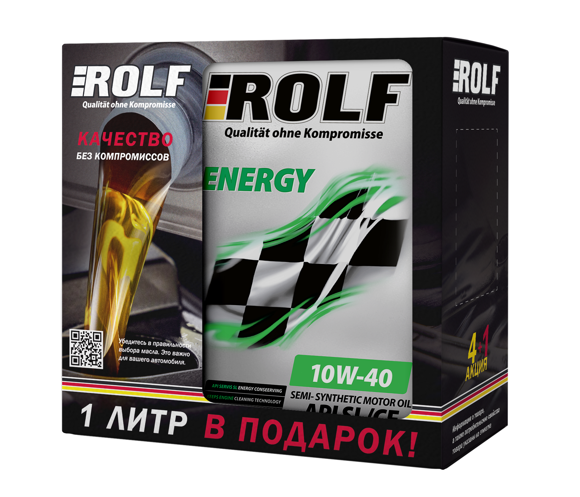 Моторное масло Rolf полусинтетическое ENERGY SAE 10W40 API SL/CF 5л