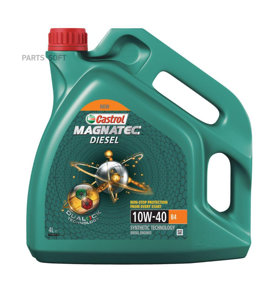 Castrol Масло Castrol 10/40 Magnatec В4 Дизель Полусинтетическое 4 Л