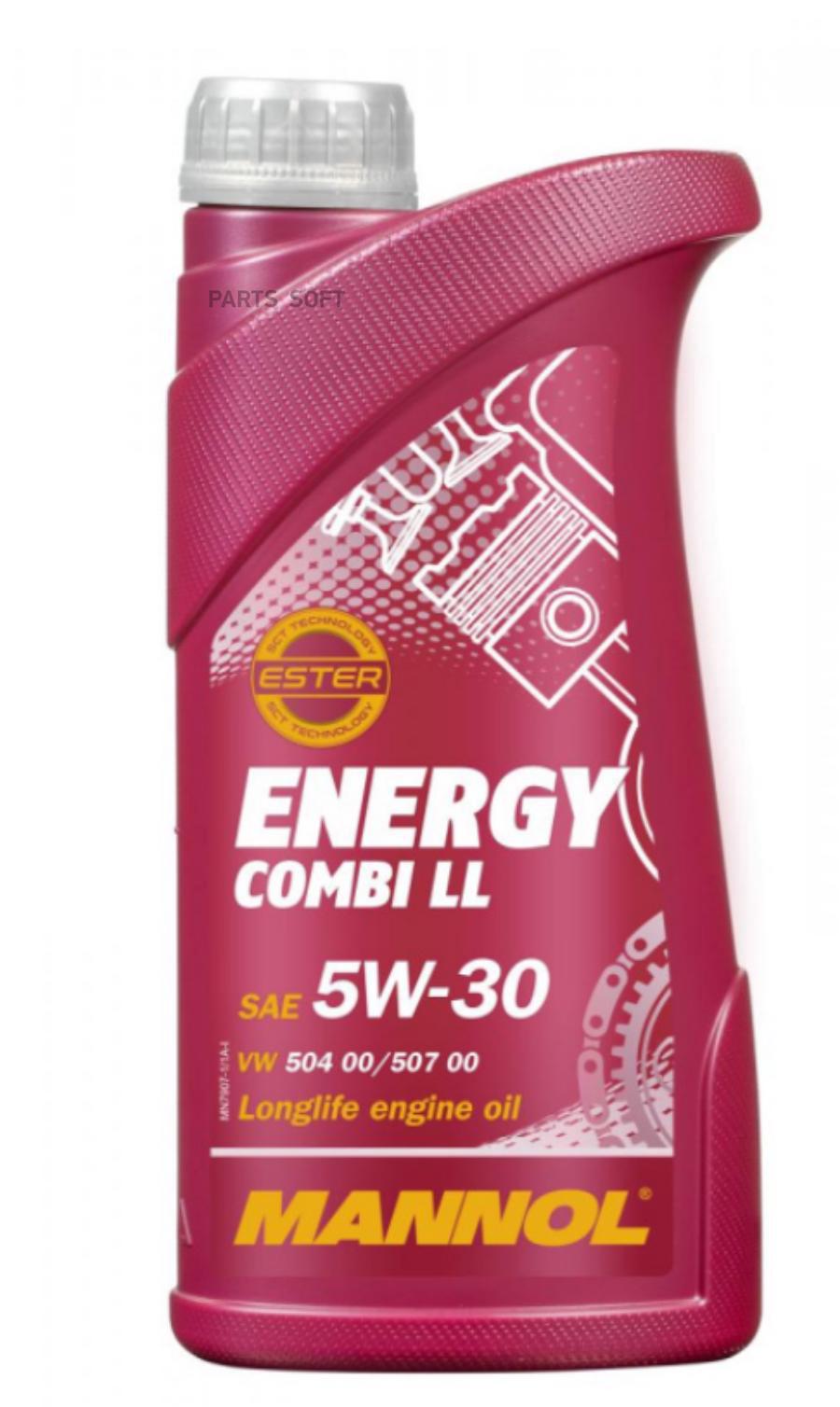 Моторное масло MANNOL синтетическое ENERGY COMBI LL 5W30 1л