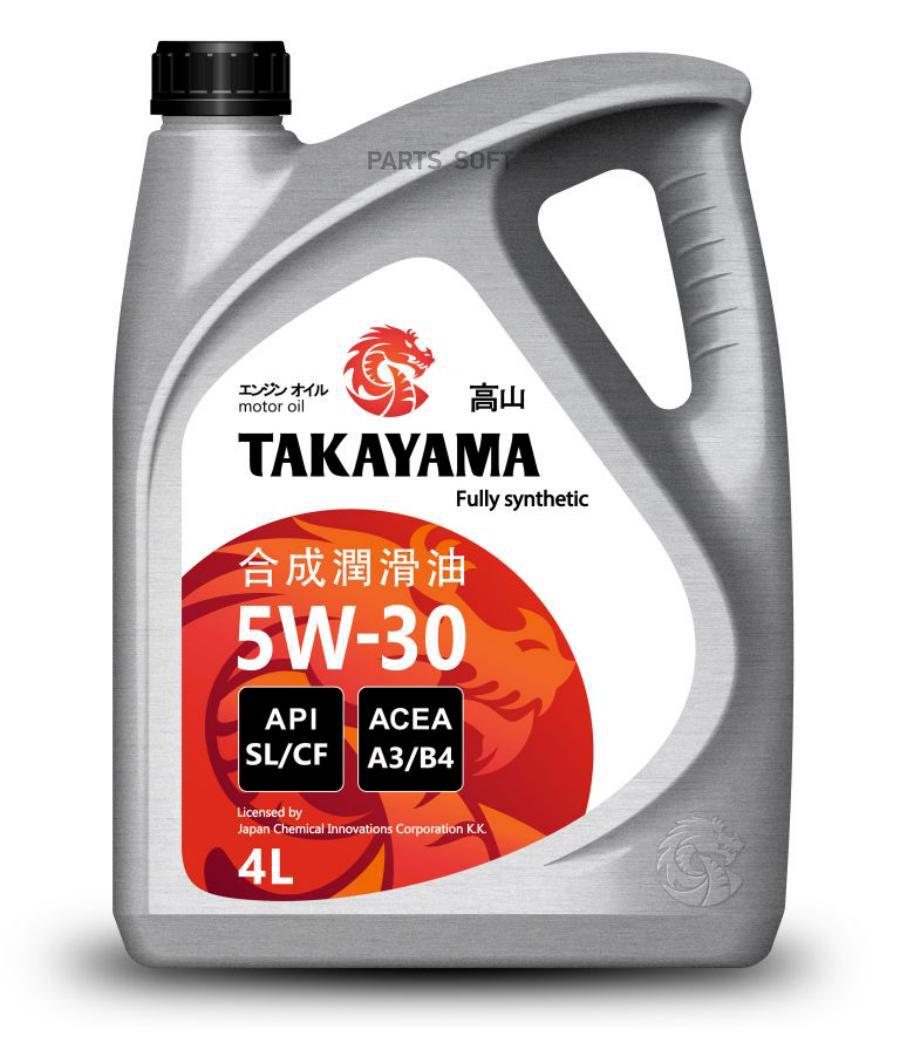 Моторное масло TAKAYAMA синтетическое 5W30 SL/CF 4л
