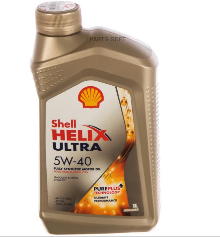 Моторное масло Shell синтетическое Helix Ultra 5w40 1л Shell - 1