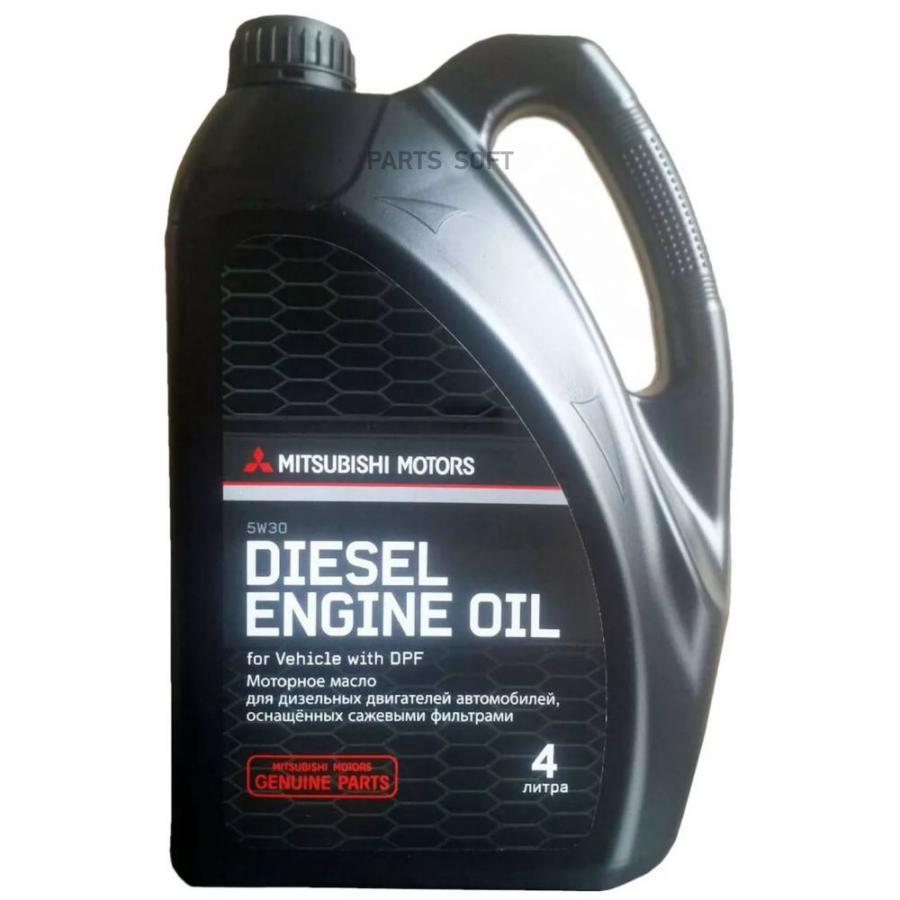 Моторное масло Mitsubishi MZ320759