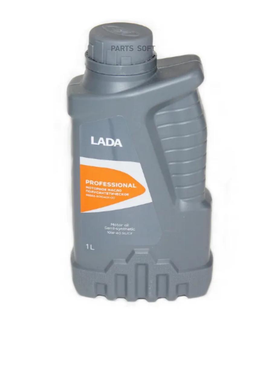 Моторное масло LADA полусинтетическое PROFESSIONAL 10W40 API SL/CF 1л