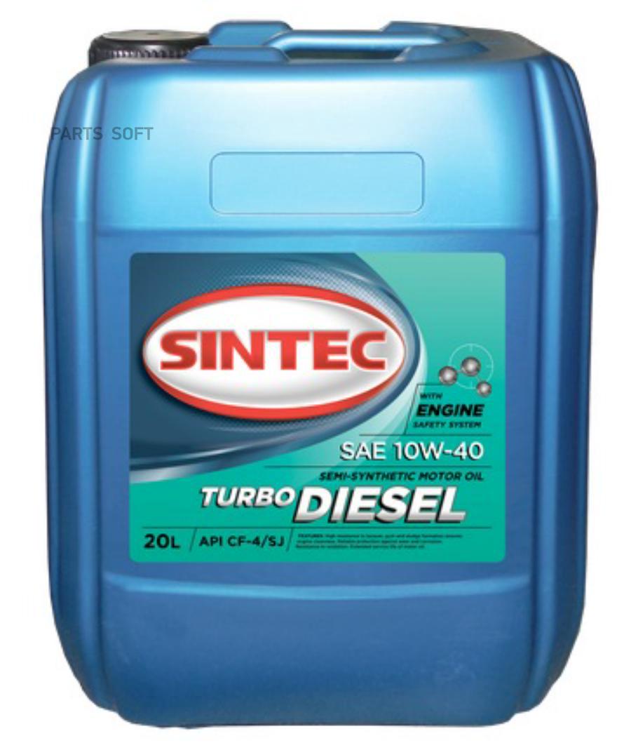 SINTEC 122446 Масло моторное полусинтетическое Turbo Diesel 10W40 API SJ/CF 20л