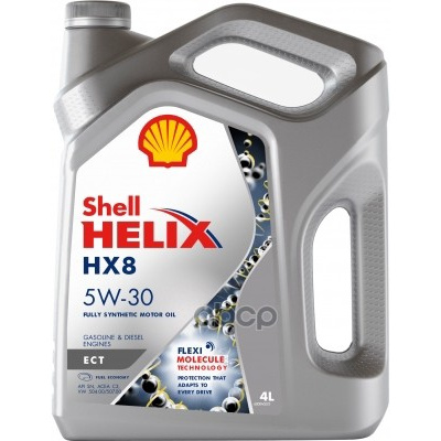 Моторное масло Shell HELIX HX8 ECT 5W30 4л Shell - 2