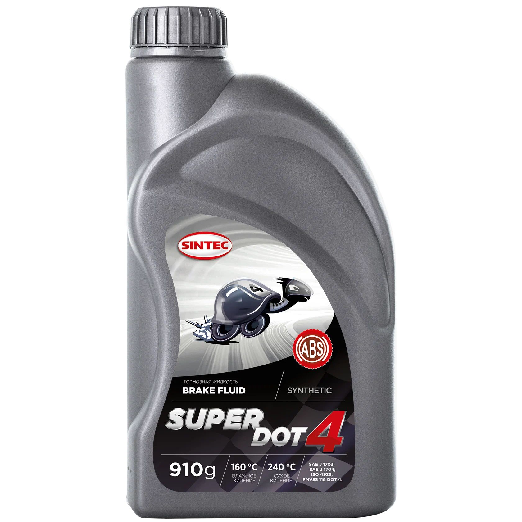 Тормозная жидкость SINTEC 800735 DOT-4 SINTEC - 1