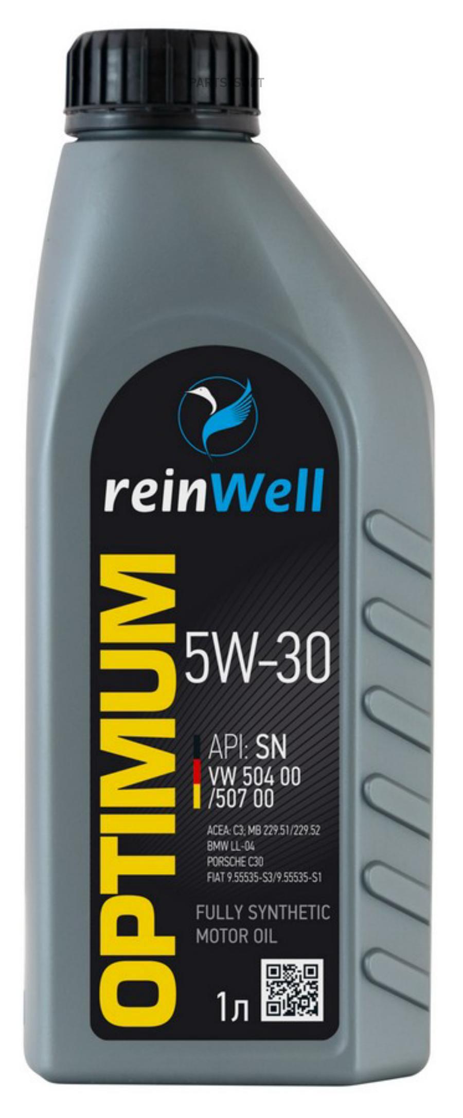 Моторное масло ReinWell синтетическое 5W30 API SN ACEA C3 1л