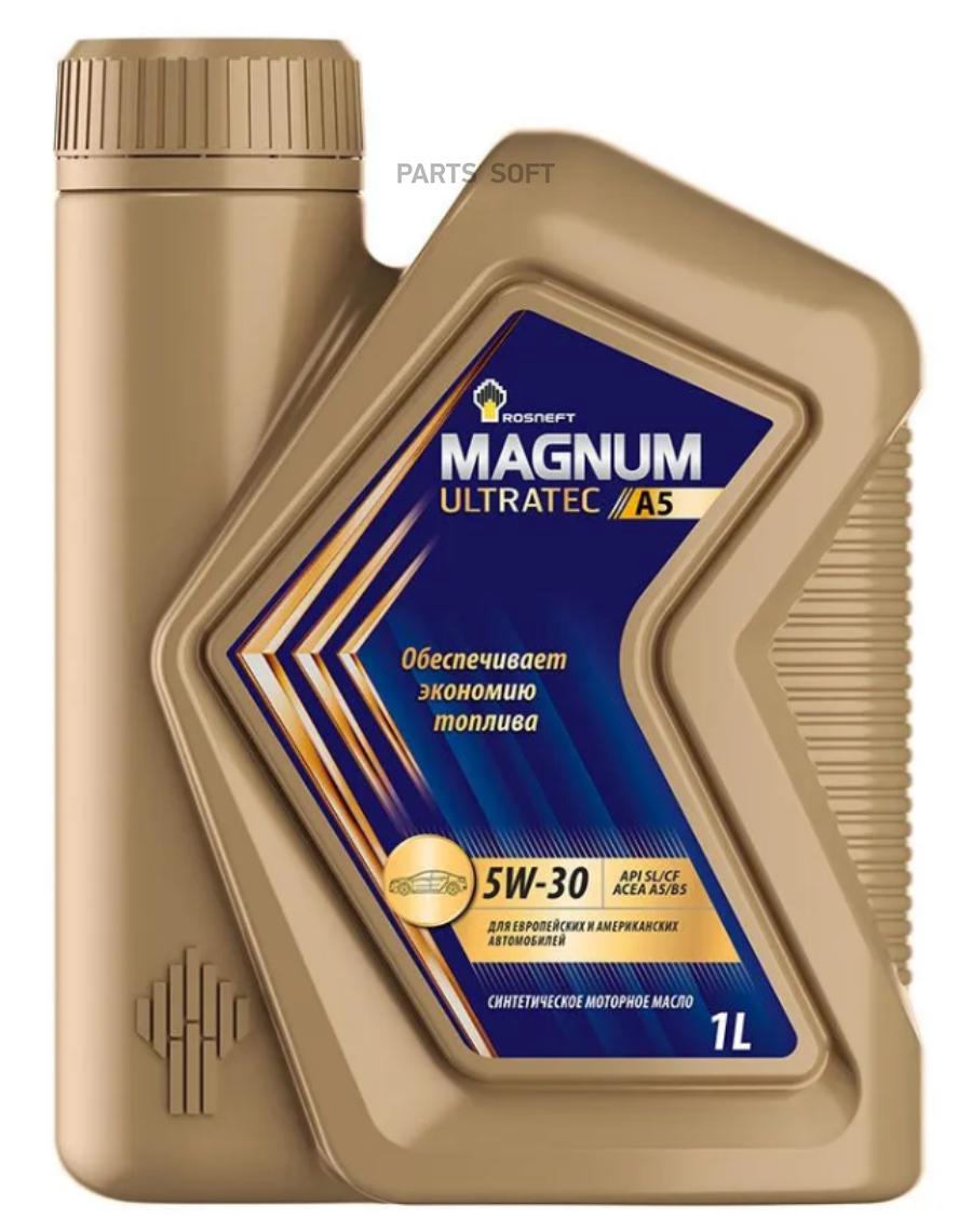 ROSNEFT Масло моторное ROSNEFT Magnum Ultratec A5 5W-30 1л