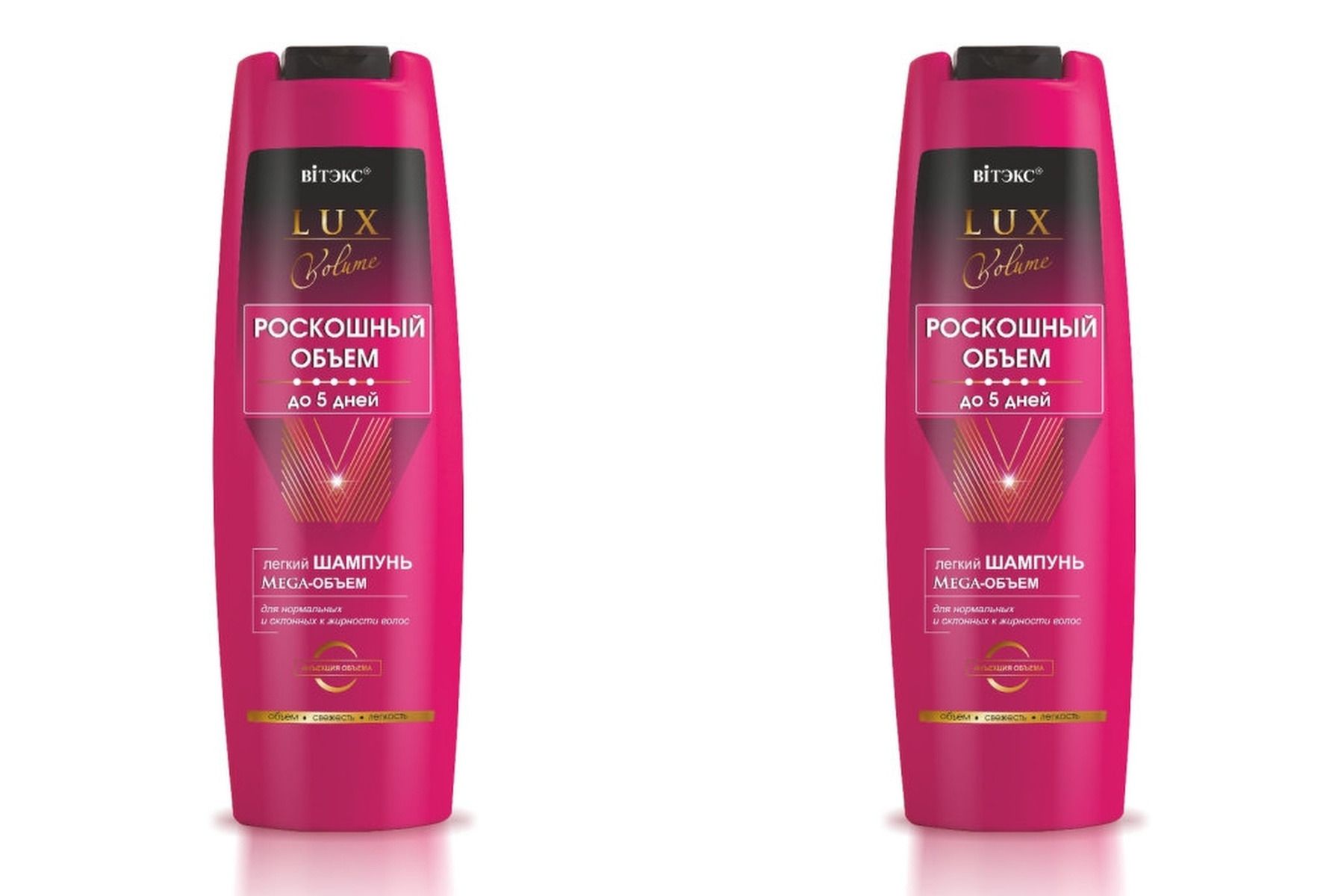 Шампунь для нормальных и жирных волос ВИТЭКС LUX VOLUME Роскошный ОБЪЕМ до 5 дн. 400мл 2шт