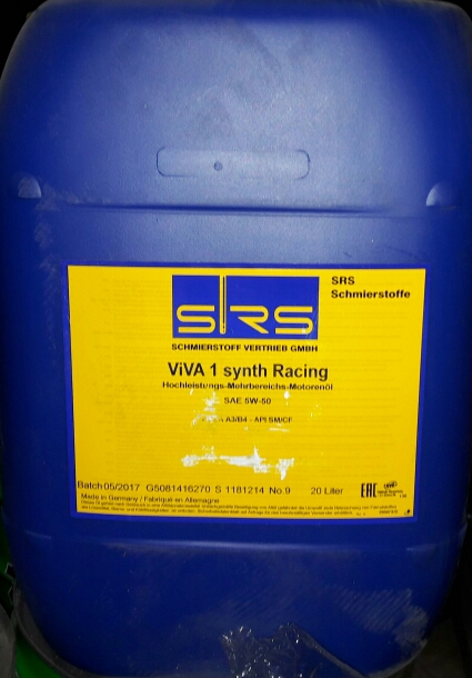 Масло SRS 5/50 Viva 1 synth racing синтетическое 18 кг/20 л