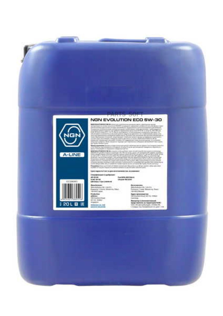 Моторное масло NGN синтетическое EVOLUTION ECO A-Line SN 5W30 20л