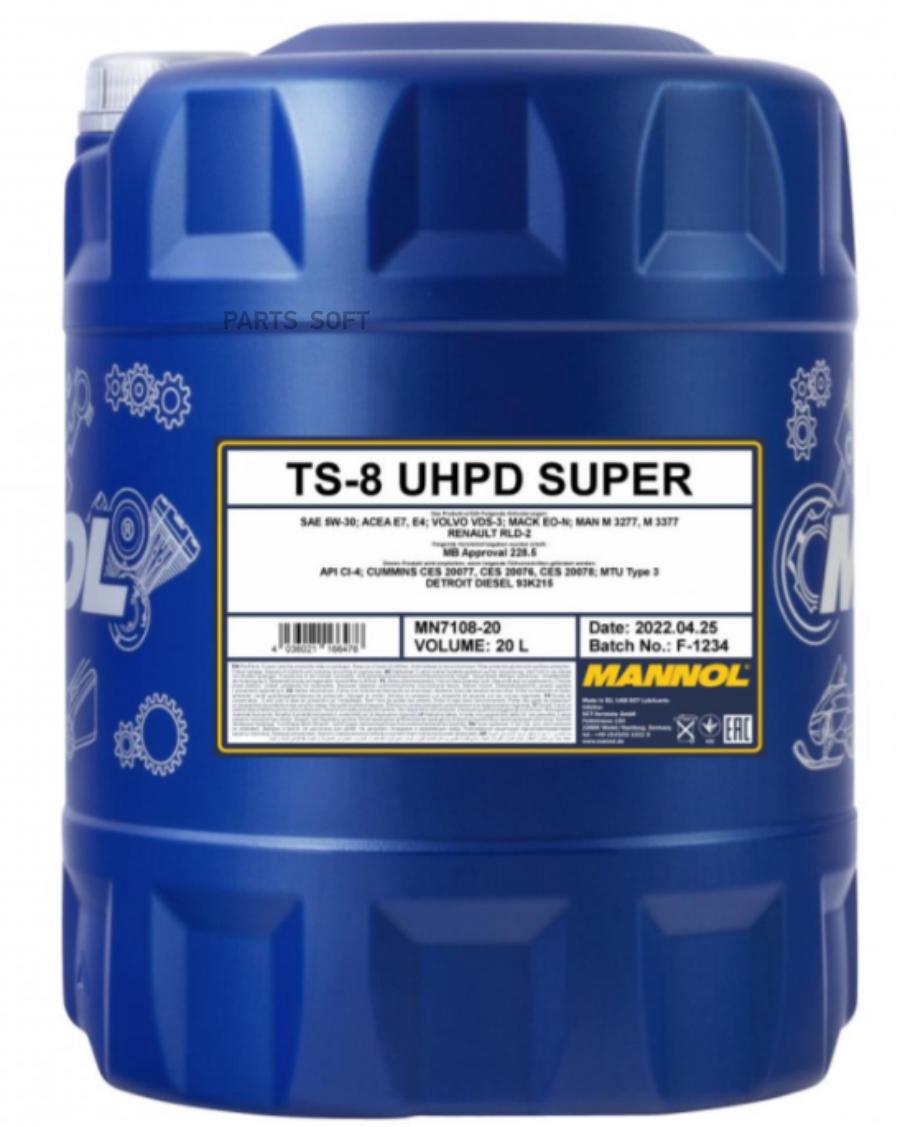 Моторное масло MANNOL синтетическое TS-8 SUPER UHPD 5W30 20л