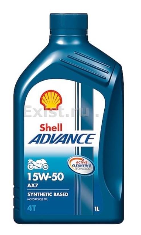 Масло SHELL 4-х тактное 15W50 Advance AX7 API SM JACO MA2 1л син