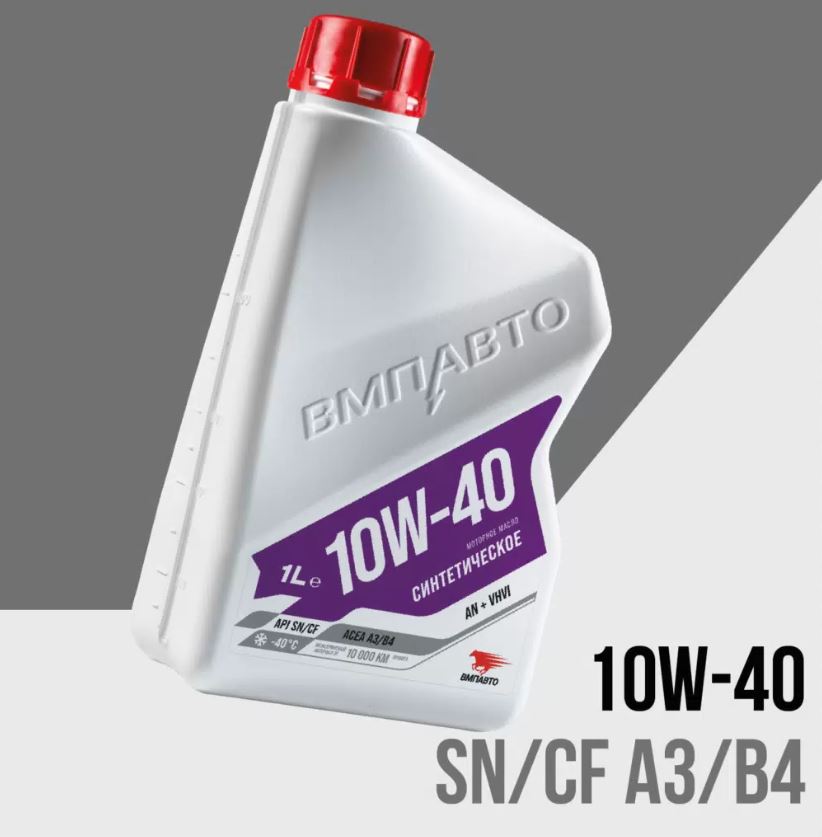 Масло моторное ВМПАВТО 3-SN 10w40 (A3/B4 SN/CF) канистра 1л.