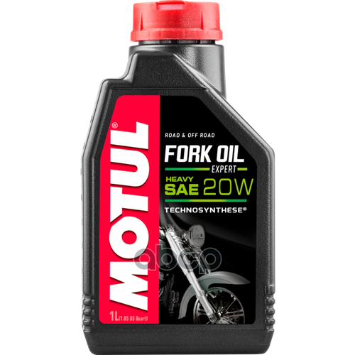MOTUL 105928 Масло вилочное MOTUL Fork Oil Expert heavy 20W 1л