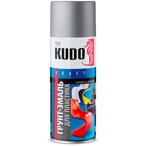 Грунт-эмаль KUDO для пластика, RAL 7035 светло-серый, 520 мл, 1 шт.