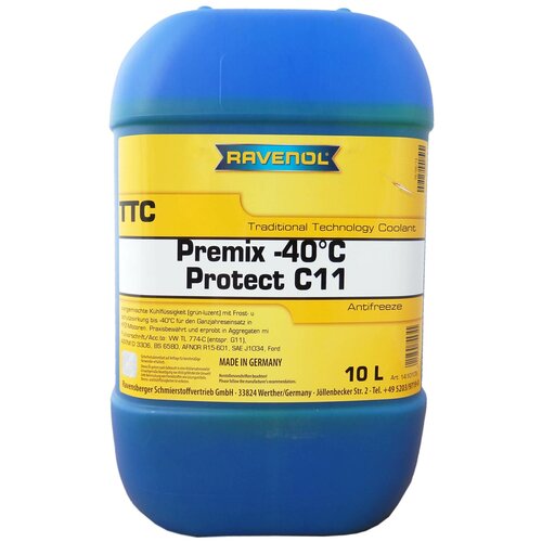 Антифриз Ravenol TTC - Protect C11 Premix -40ºC 5 л