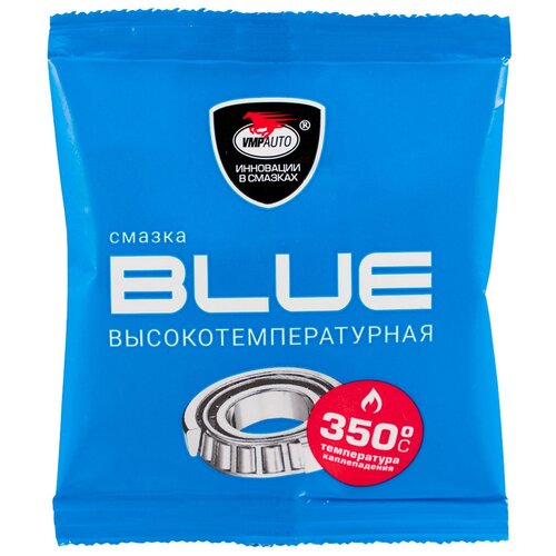 Смазка ВМПАВТО MC 1510 BLUE 0.2 кг 0.2 л