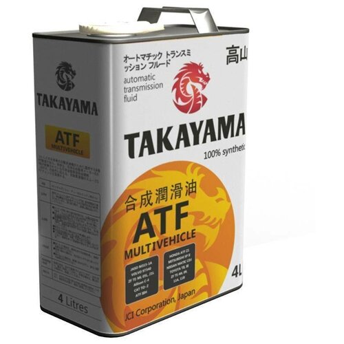 Масло трансмиссионное Takayama ATF Multiveсhicle, 4 л