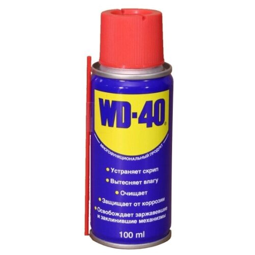 Автомобильная смазка WD-40 Средство универсальное 0.1 л