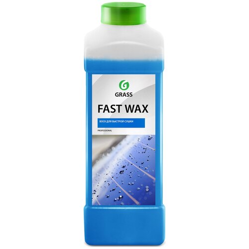Воск для автомобиля Grass холодный Fast Wax 1 л