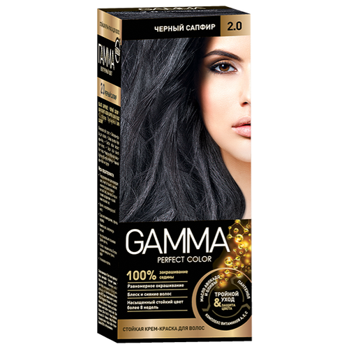 GAMMA Perfect Color краска для волос, осветлитель