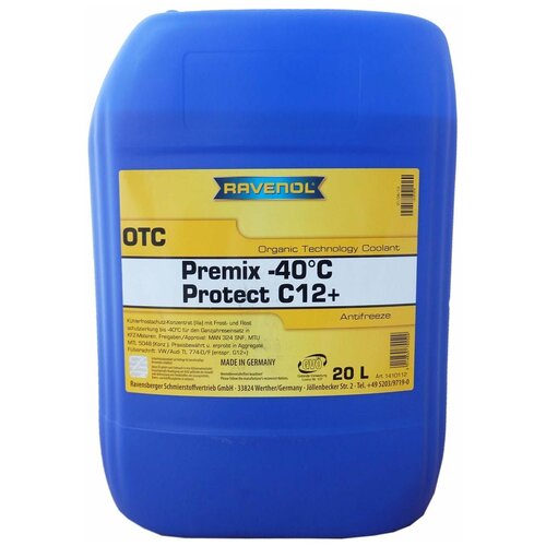 Антифриз Ravenol OTC Organic Technology Coolant Premix -40°C 5 л