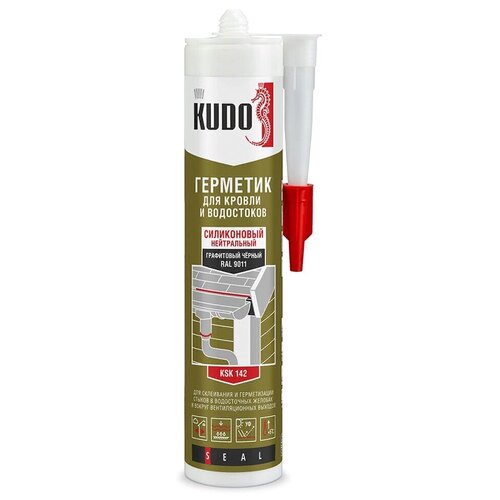 Герметик KUDO "KSK 142", силиконовый, для кровли и водостоков, графитовый чёрный (RAL 9011), туба, 280 мл