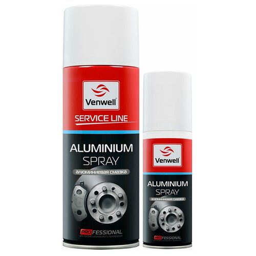 Автомобильная смазка Venwell Aluminium Spray 0.4 л