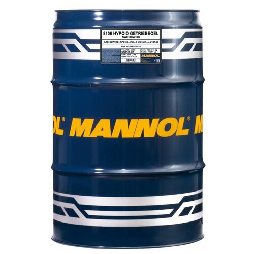 Масло трансмиссионное Mannol Hypoid Getriebeoel 80W-90, 80W-90, 20 л
