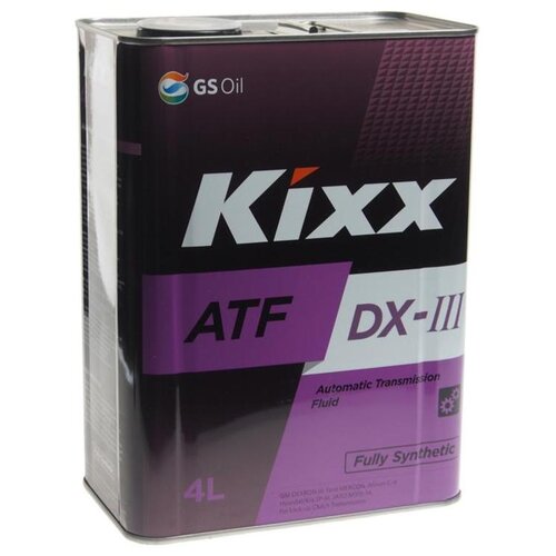 Масло трансмиссионное Kixx ATF DX-III, 20 л
