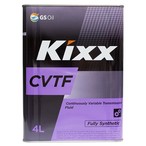 Масло трансмиссионное Kixx CVTF, 4 л