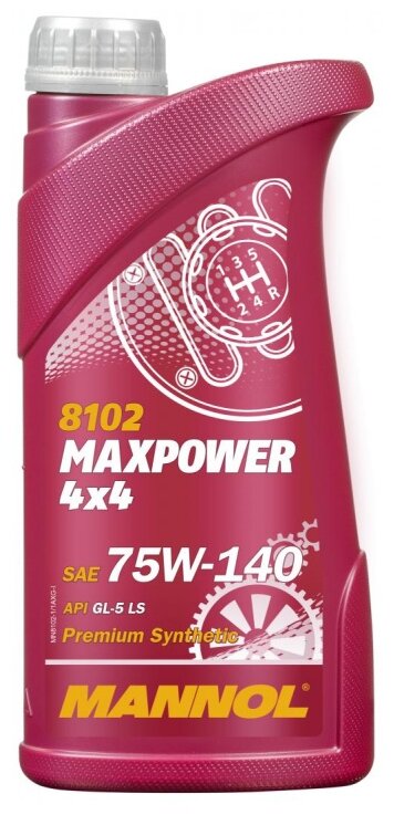 Масло трансмиссионное Mannol Maxpower 4x4 75W-140, 75W-140, 1 л
