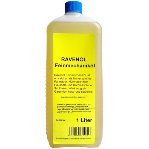 Масло Ravenol Feinmechanikoel желтый