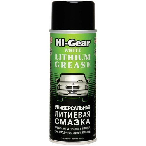 Смазка Hi-Gear White lithium grease 0.312 кг