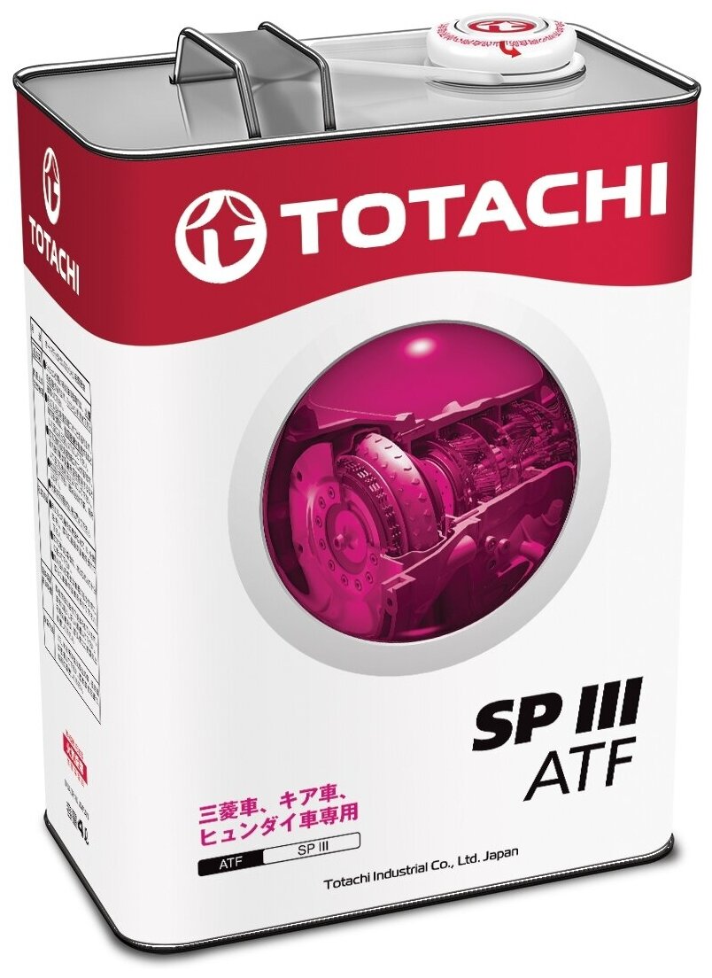Масло трансмиссионное TOTACHI ATF SP III, 1 л