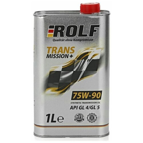 Масло трансмиссионное ROLF Transmission Plus 75W-90 GL-4/GL-5, 75W-90, 1 л